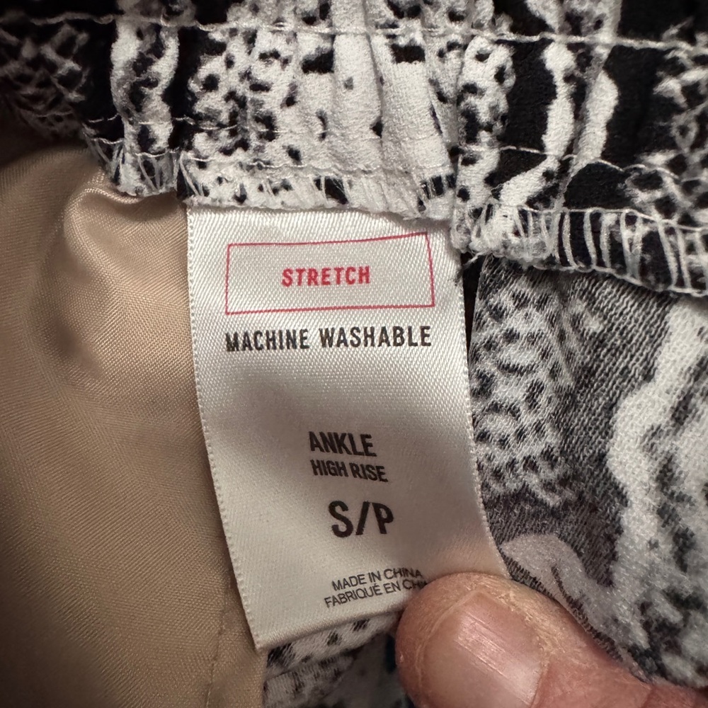 Express Snakeskin Jogger High Rise Drawstring With Pockets Python Pants EUC - Picture 6 of 7